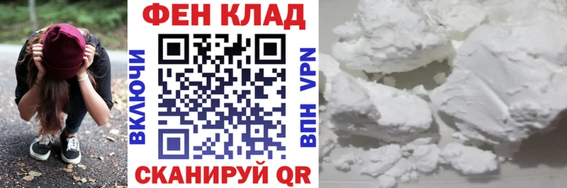 MEGA   Коломна  Amphetamine 98% 