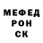 Амфетамин VHQ Andrei Khamaganov