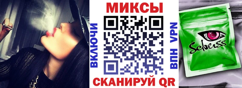 БУТИРАТ BDO  купить наркотик  Коломна 