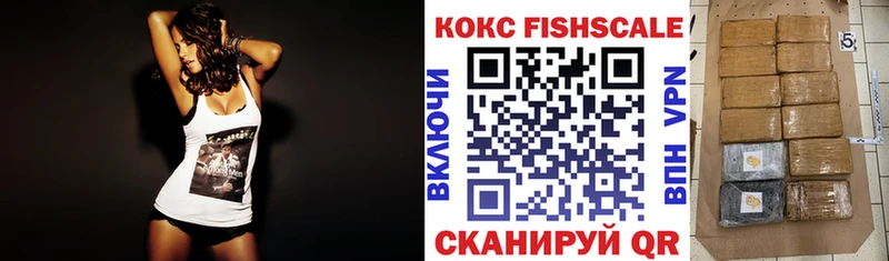 omg ONION  Коломна  КОКАИН 99%  наркотики 
