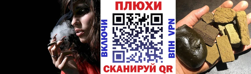 OMG ONION  Коломна  ГАШИШ индика сатива 