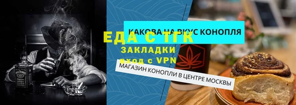 кокаин колумбия Горно-Алтайск