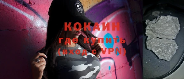 гидропоника Горняк