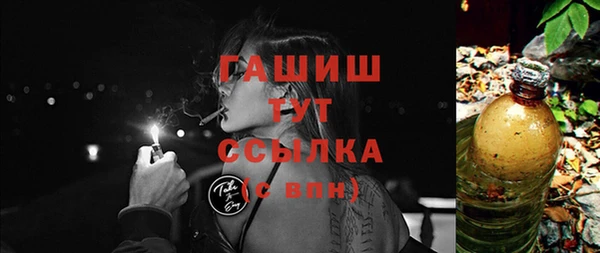 прущая мука Гусев