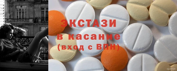 прущая мука Гусев