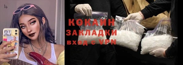 прущая мука Гусев