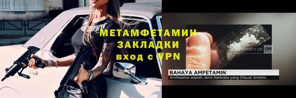 кокаин колумбия Горно-Алтайск