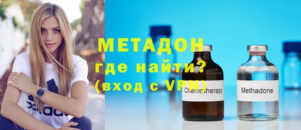 прущая мука Гусев
