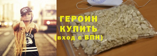 прущая мука Гусев