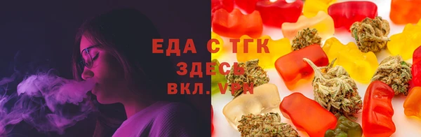 гидропоника Горняк