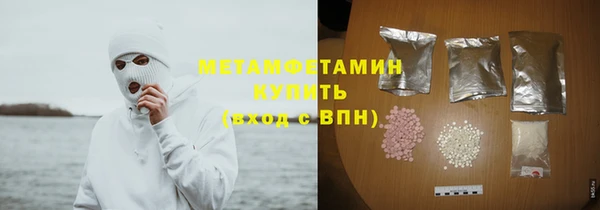 гидропоника Вяземский