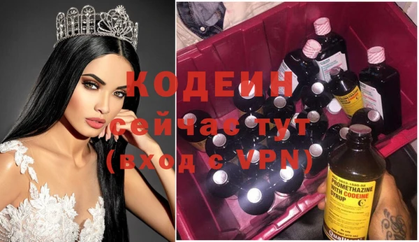каннабис Гусь-Хрустальный