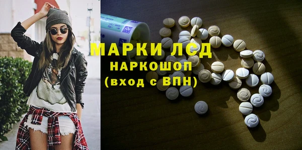 кокаин колумбия Горно-Алтайск