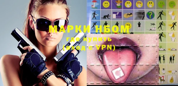 кокаин колумбия Горно-Алтайск