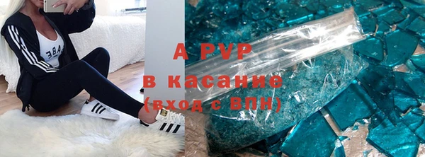 мефедрон мука Гусиноозёрск