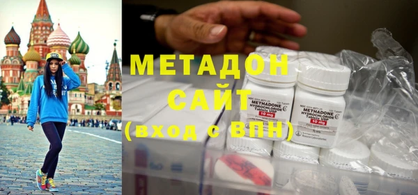 прущая мука Гусев