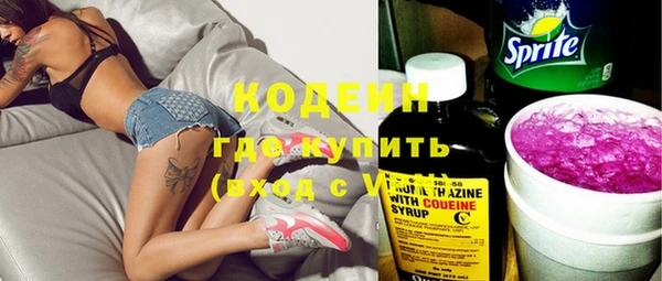 прущая мука Гусев