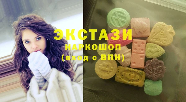 каннабис Гусь-Хрустальный