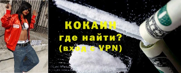 прущая мука Гусев