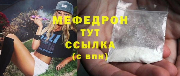 кокаин колумбия Горно-Алтайск
