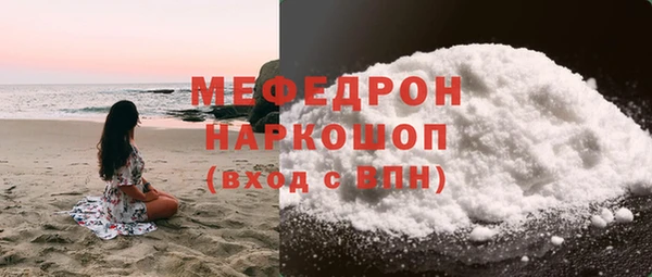 кокаин колумбия Горно-Алтайск