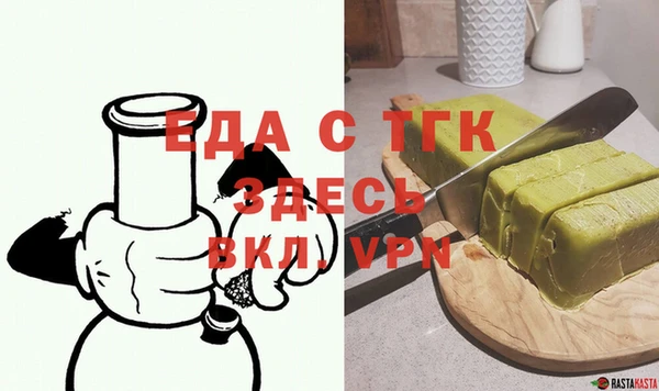 гидропоника Горняк
