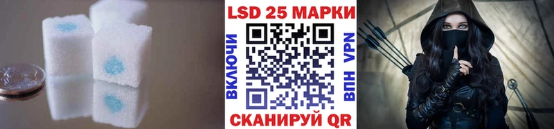 ЛСД экстази кислота  Коломна 