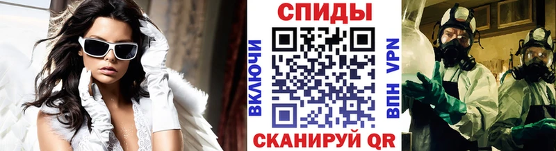 Метамфетамин Methamphetamine  Коломна 