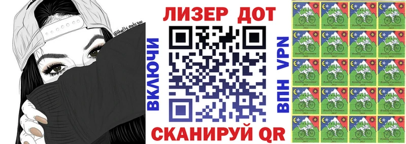 shop официальный сайт  Коломна  Марки NBOMe 1,8мг  как найти закладки 