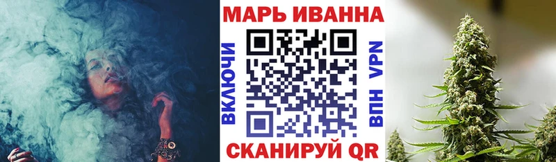 Конопля сатива  сколько стоит  Коломна 